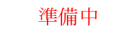 Fڎh/ق P /[肢/肢/lk/슴肢/k/Ր肢